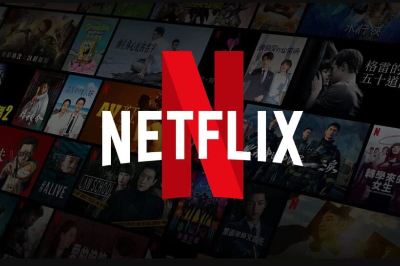 Netflix elimina el Plan Básico y obligará a sus usuarios a pagar más o ver anuncios