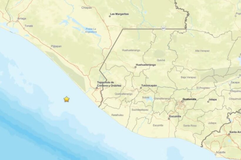 Reportan terremoto de magnitud 7,4 en México la mañana de éste viernes